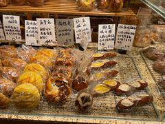 -面包与我Bread Or Me(长城汇店)