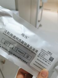 -上海首尔丽格医疗美容医院