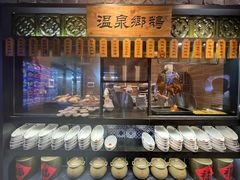 -昌隆•家家鹅乡•海南菜老字号(琼海店)