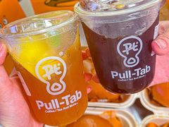 -Pull-Tab拉环咖啡(杭州市上城区来福士中心店)