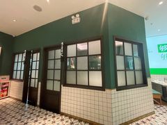 -以饭湘许(新塘万达店)