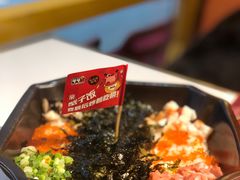 -牛牛章·鱼水煎肉(掇刀万达店)