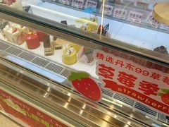 -精点味道(西安路店)