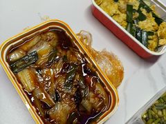 -李记搅团•非遗陕菜(三桥店)