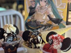 -DQ·蛋糕·冰淇淋(茂业天地店)