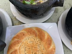 -虹兴砂锅店