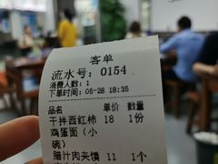 -西安手工软面(浦东南路店)