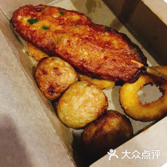 洋葱鸡肉天妇罗