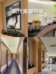 -半岛故事·法儿曼抗衰·indiba中心