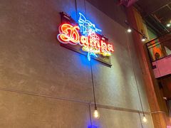 -Dampa Seafood Grill - Dubai