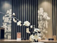 -鳗鳗的爱(远洋未来广场店)