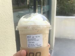 -瑞幸咖啡(怡富广场店)
