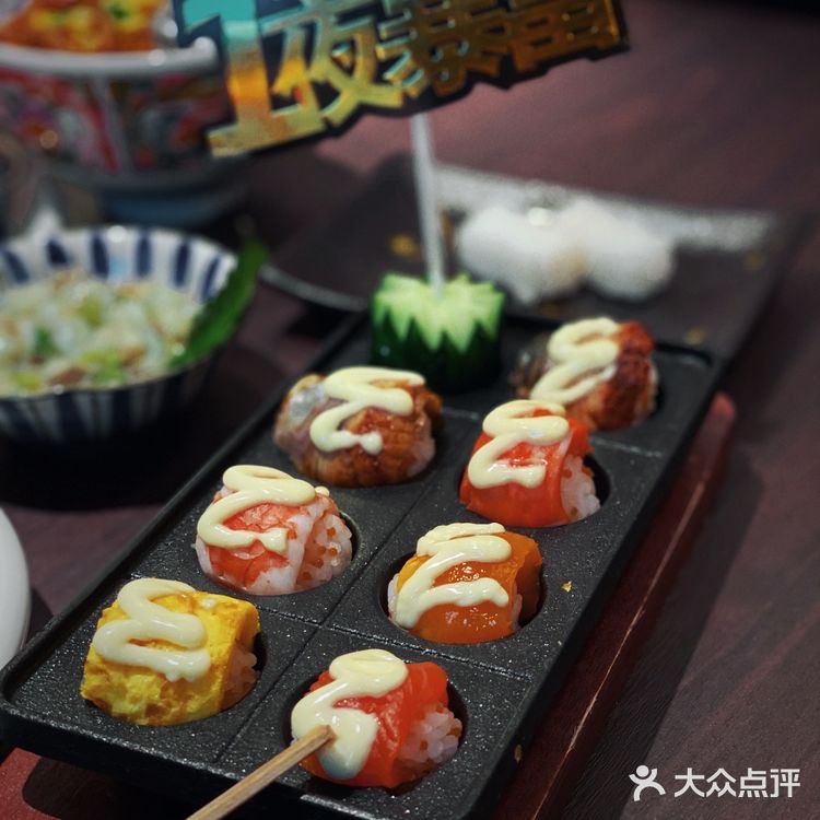 超平价日料|吃饱饱扶墙出🙃