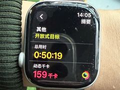 -银锐24h健身·Ai闪练(建设路店)