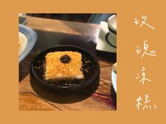-紫滇源云南生态菜(丹凤街店)