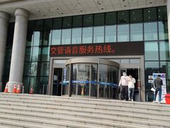 -沈阳市公安局交警支队浑南大队车管所