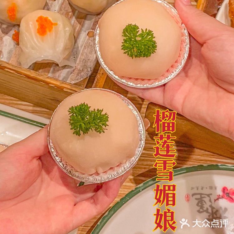 禄运茶居|老广至钟意的平靓正早茶!