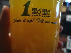 -1点点(理想银泰店)