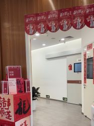 -和颜一美轻医美连锁