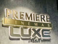 -百美汇影城(LUXE嘉里中心店)