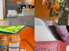 -泰古龙抓龙筋·spa按摩(静安店)