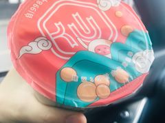 -仙雨林·奶茶鲜果茶(书院巷店)