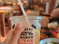 -北丐先生·野馄饨烧烤(长宁龙之梦店)