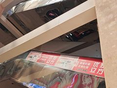 -闽龙广场