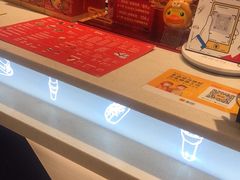 -DQ·蛋糕·冰淇淋(绿宝店)