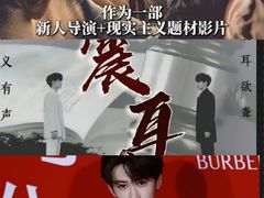 -中影国际影城(华发商都CINITY店)