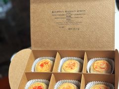 -新荣记(新源南路店)