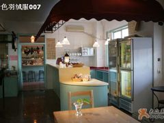 家咖啡-兰蕙餐厅