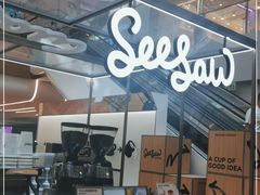 -Seesaw Coffee(上海虹桥天地店)