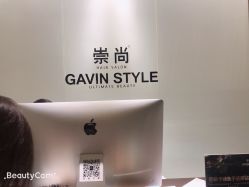 -崇尚GAVIN STYLE