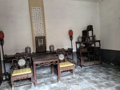 -皇城相府