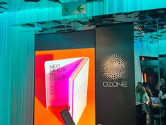 -OZONE 顶楼酒吧(香港丽思卡尔顿酒店)