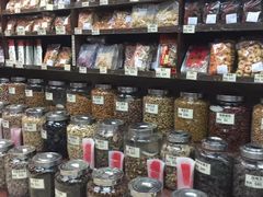 -么凤(波斯富街店)