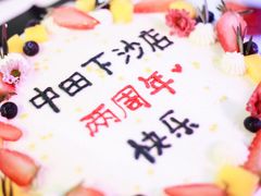 -CIAO·团建聚餐·生日派对轰趴馆(福田店)