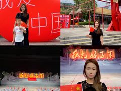 -三亚红色娘子军演艺公园景区