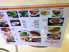 -万和源炝锅城·活鱼现炝(文艺北路店)
