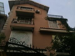 -相十三·别墅轰趴团建户外(同和店)
