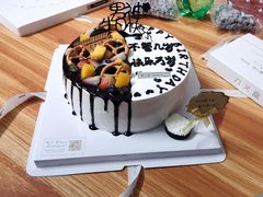 -糕小爱动物奶油生日蛋糕定制(晋江万达店)