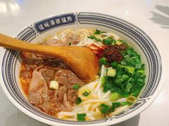 招牌羊肉粉-黔派·贵州烙锅烤肉·米粉(车公庙店)