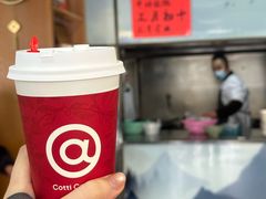 -天天鲜面馆(衡山路店)