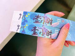 -重庆际华园室内极限运动中心