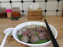 -金粿粿·牛肉粿