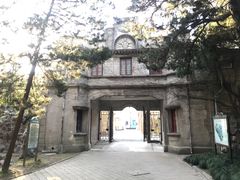 -叶家花园