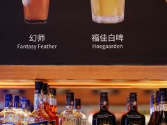 -COMMUNE幻师(花园道店)