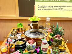 -闻老头·菊花炭烤肉(D11店)