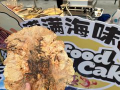 -万科美好广场